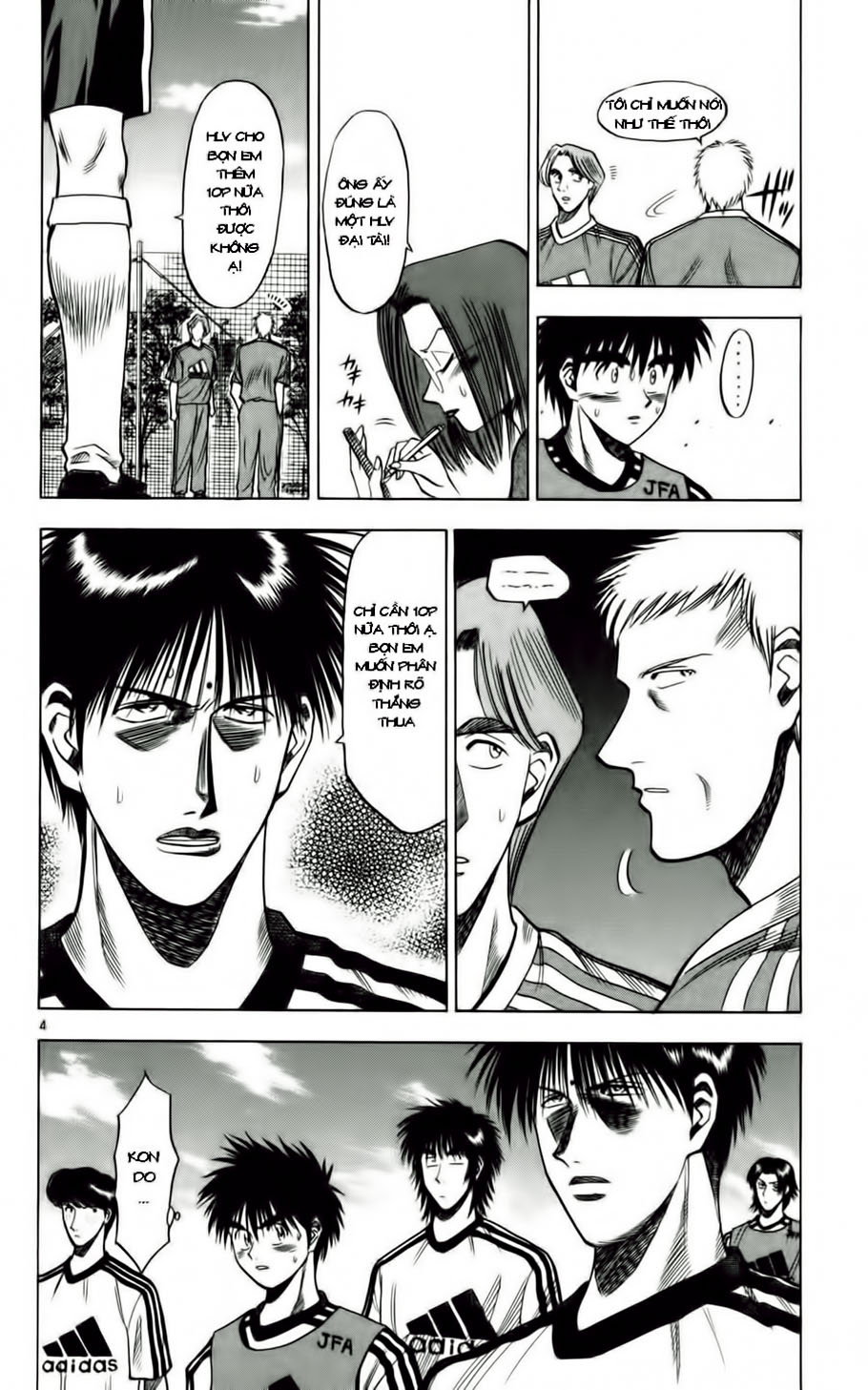 Fantasista bản VIP Chap 55 - Truyen.Chap.VN
