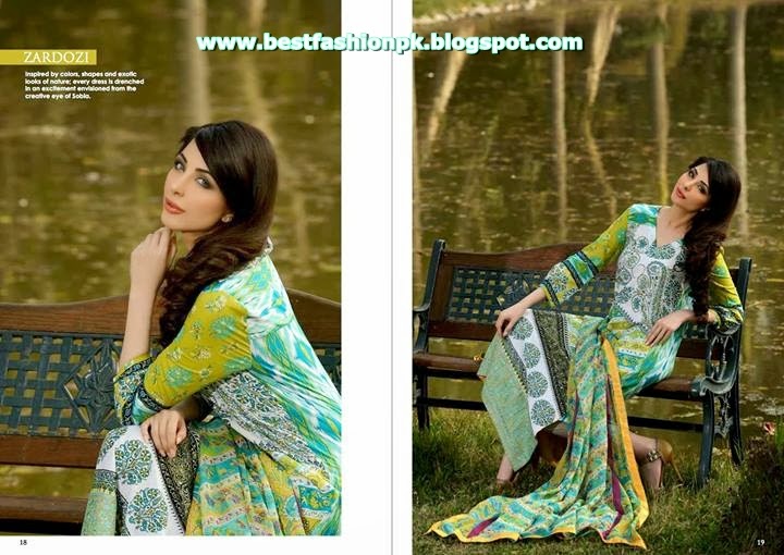 Sobia Nazir Lawn Collection 2014 Volum 1