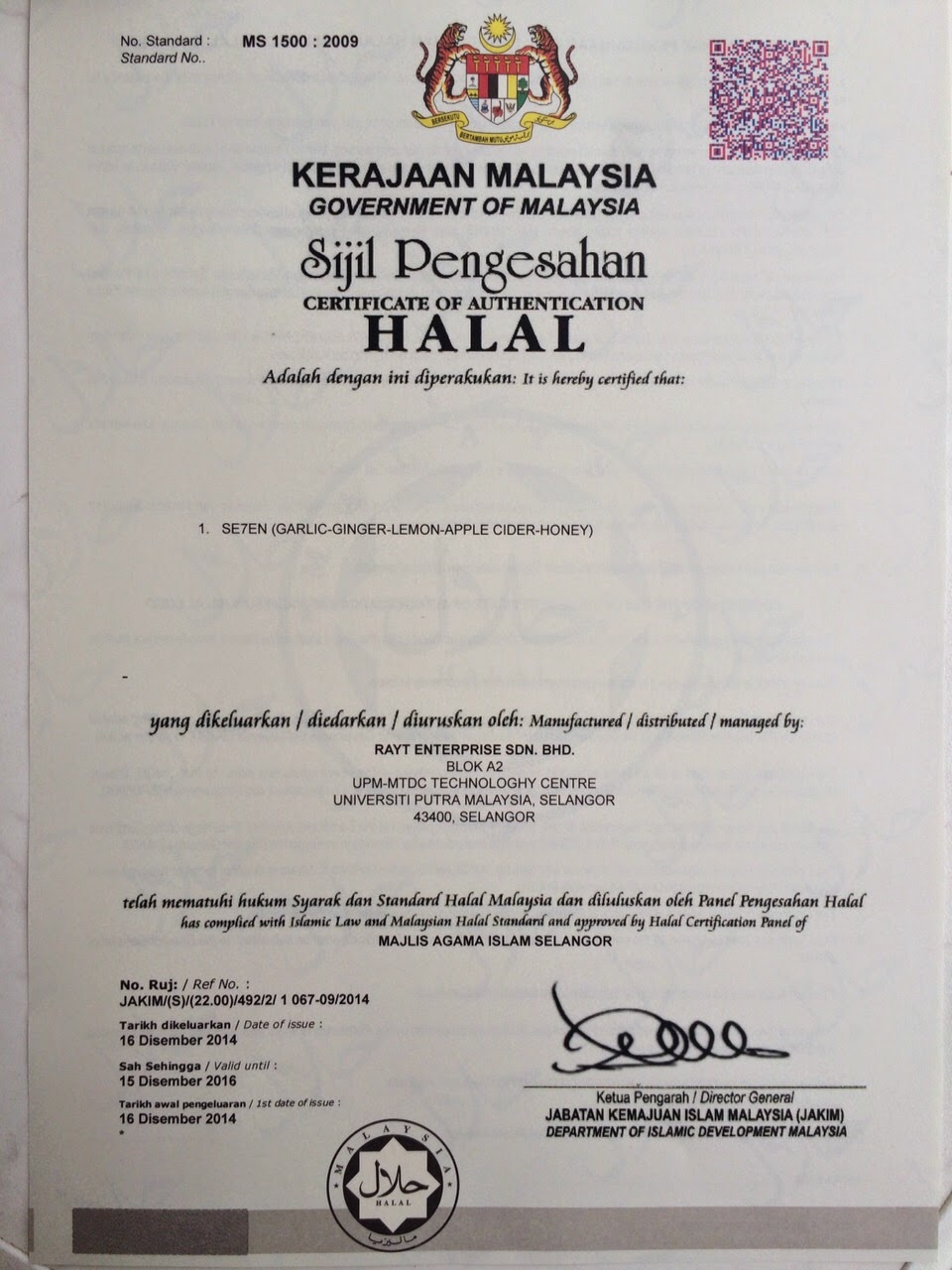 Sijil Halal Se7en Sijil Halal Jakim
