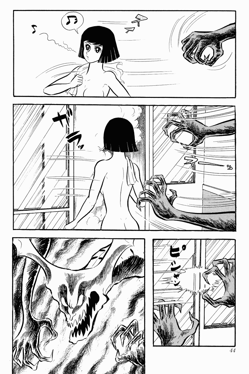 DevilMan chapter 6.2 trang 18