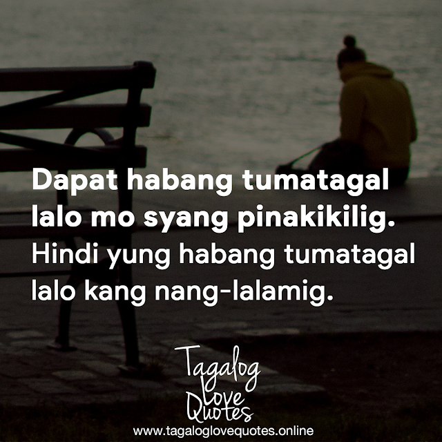 Dapat habang tumatagal