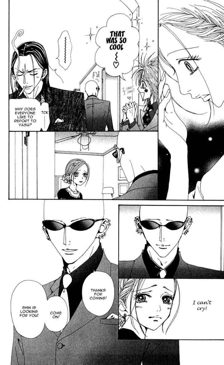 What are your fave messy/trifling manga/webtoons? | Page 2 | Lipstick Alley