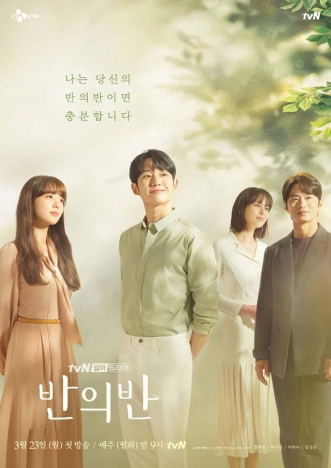 이미지에 대체텍스트 속성이 없습니다; 파일명은 BF.22036799.1-1200x.jpg 입니다.