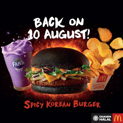 McD's Malaysia Spicy Korean Burger Out Of Stock