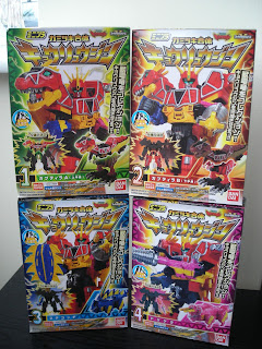 Minipla Kyoryuzin Zyuden Sentai Kyoryuger Super Sentai Candy Toy 