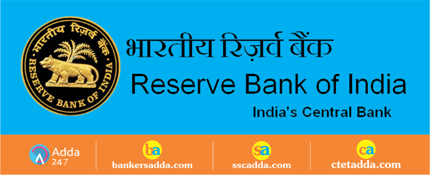 RBI Assistant Mains 2017-18 Score Card Out: Check Here RBI Assistant Mains 2017-18 Score Card Out: Check Here