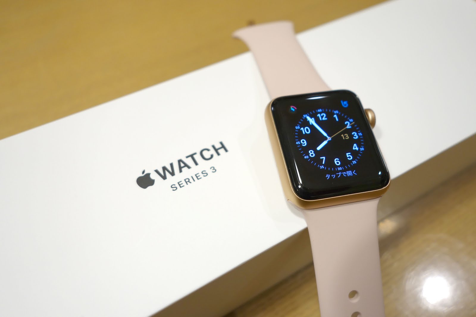 偏ったカメラレビュー: Apple Watch Series 3 GPSモデル 購入！