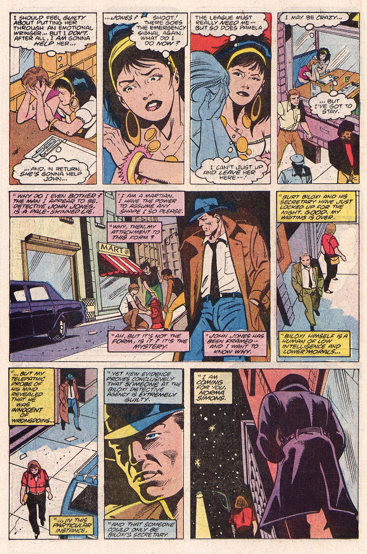 Justice League of America (1960) 255 Page 21
