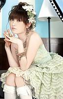 Tamura Yukari Tamura Yukari