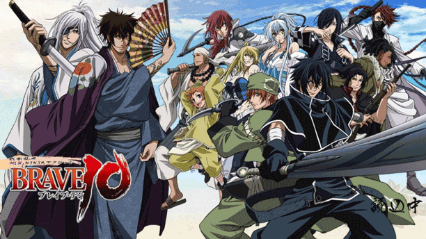 Brave 10 - Daftar Anime Samurai Terbaik Sepanjang Masa Brave 10 - Daftar Anime Samurai Terbaik Sepanjang Masa
