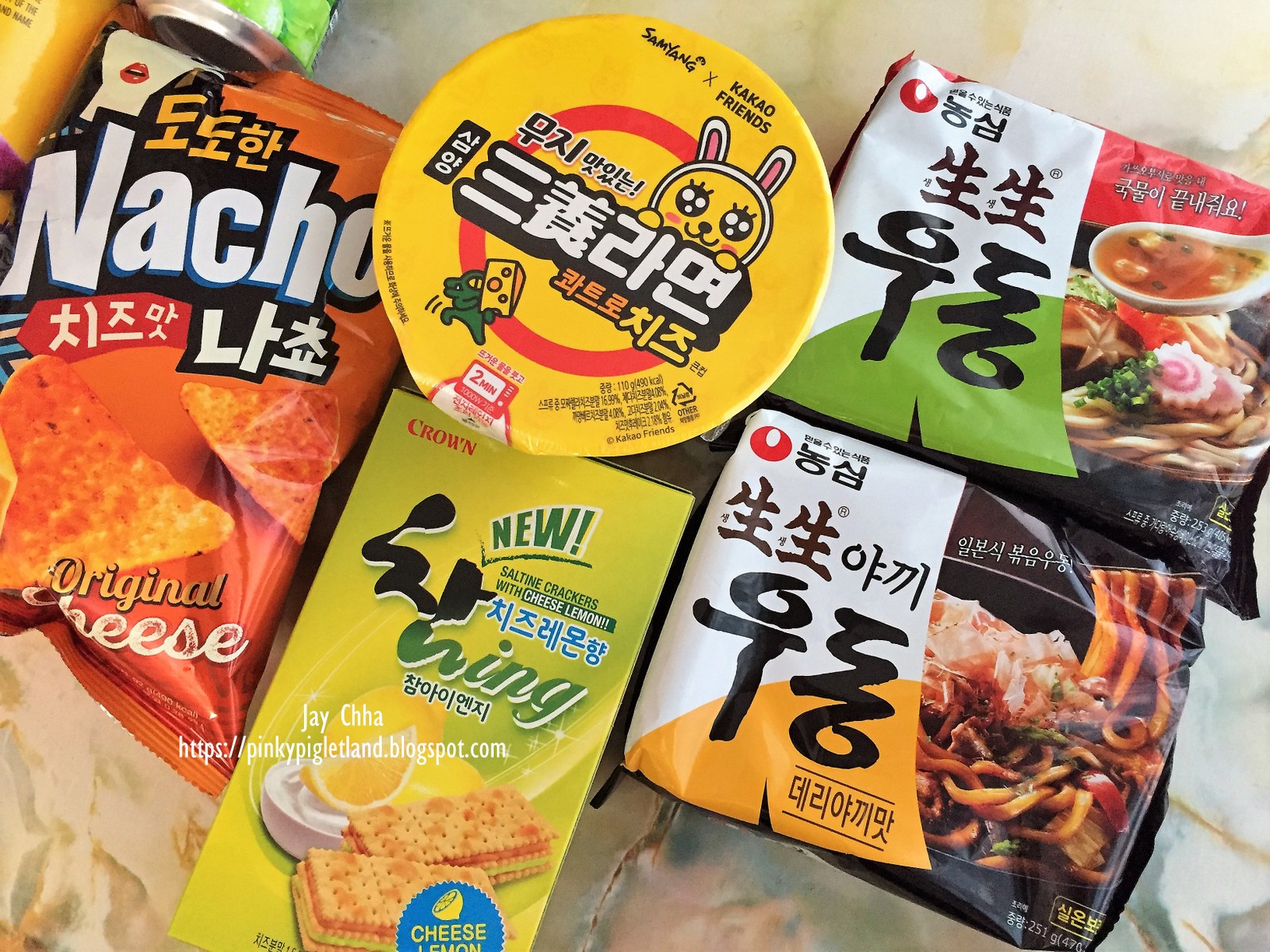 Woori Korean Mart Solaria Square, Bayan Lepas, Penang