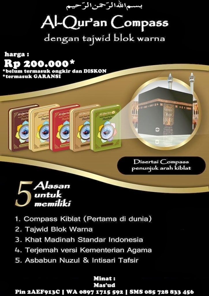 AlQuran Compass Kiblat AlQuran Compass Kiblat