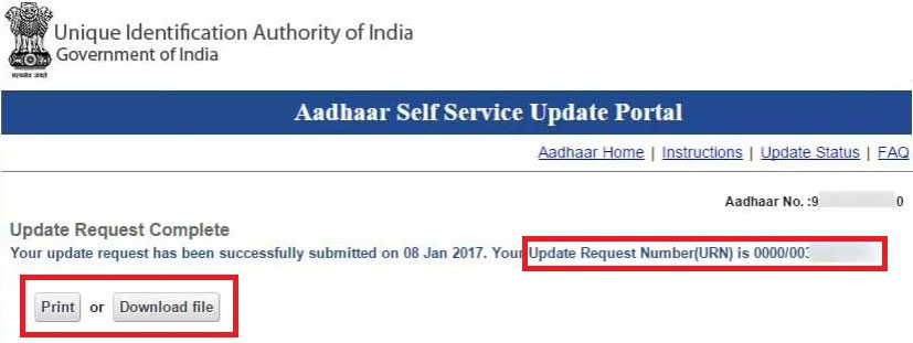 can i change my surname in aadhar card online