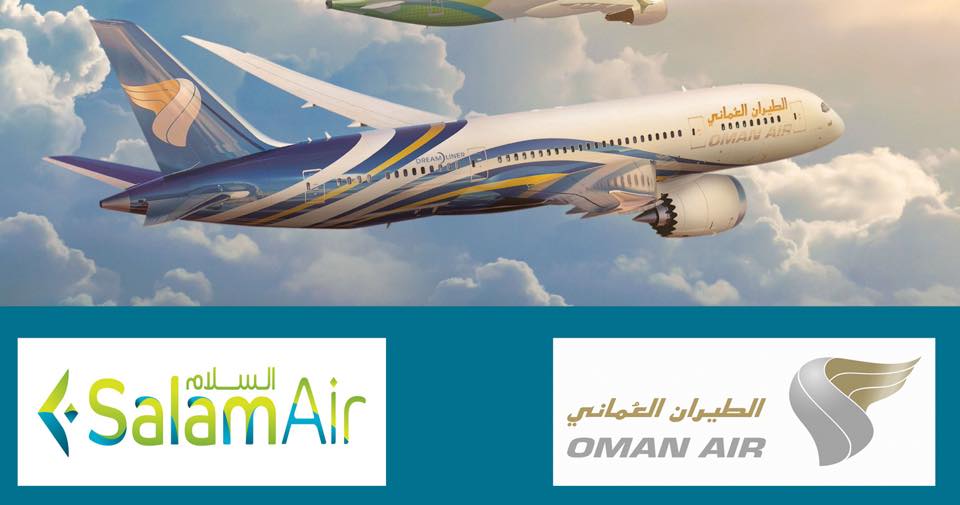 Air talk. Salam Air авиакомпания. Тревел АИР авиакомпания. Salam Air самолет авиакомпания. Salam Air лого.