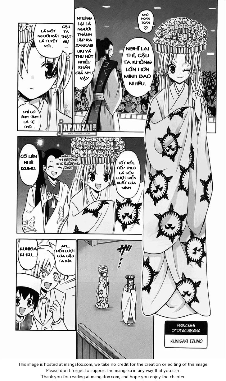 Kunisaki izumo no jijou chap 41 Trang 17 - Mangak.info