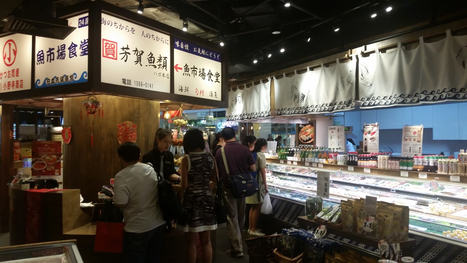 Food Review Kuriya Japanese Market JtheJon