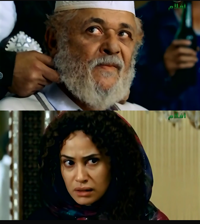 فيلم ابراهيم الابيض Hd Templates