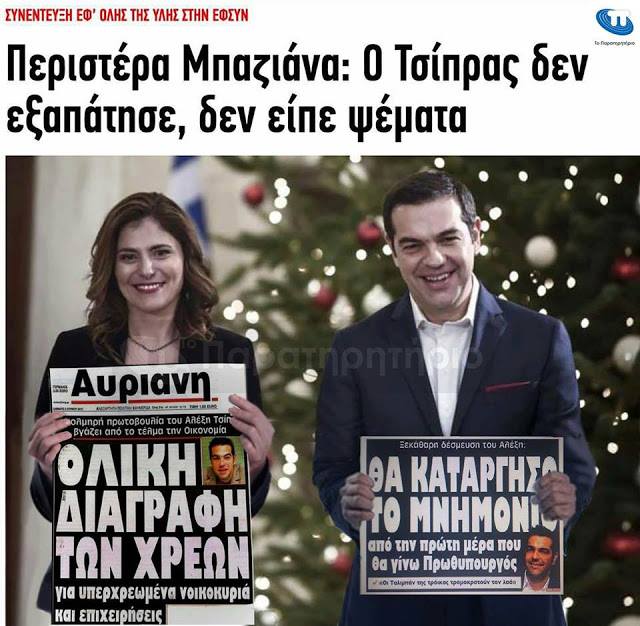 συναισθήματα μετά από μεθυσμένη σεξ
