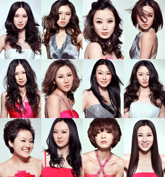 Collins Padilla Web Development: Viva Girls (Chinese Instrumental Band