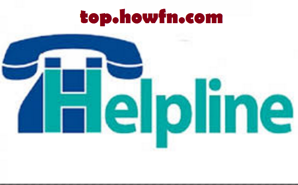 IMPORTANT हेल्पलाइन नंबर जल्दी से सेव करये