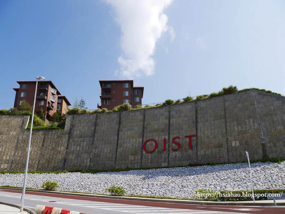 沖繩-景點-中部-OIST-沖縄科學技術大學院大學-自由行-旅遊-Okinawa-university