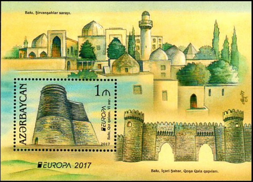 New Stamps with Lighthouses (Since 2010 to....) AZERBAIJAN 2017