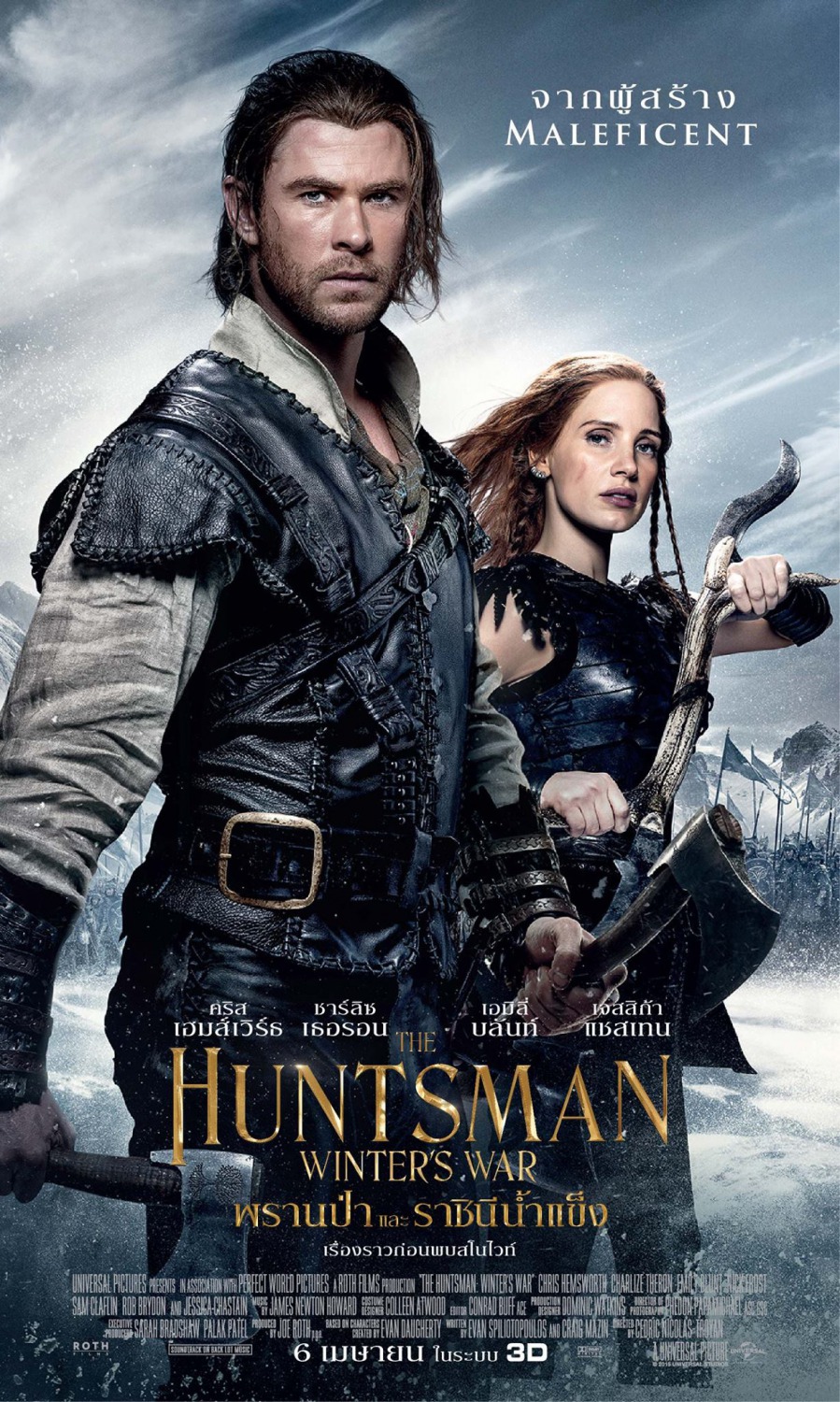  Chris Hemworth  The-huntsman-winters-war-international-poster-1