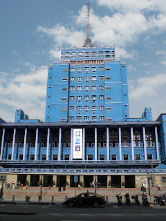 palacio municipal montevideo uruguay