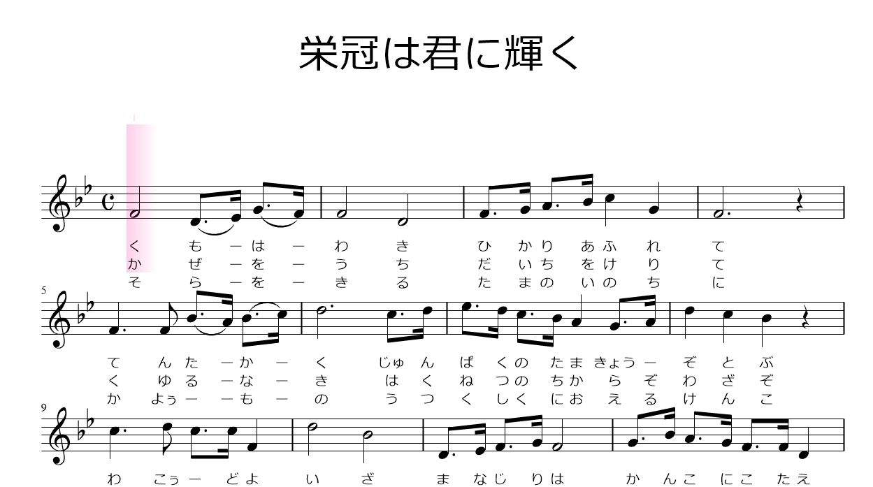 工作notebook2 1月 18
