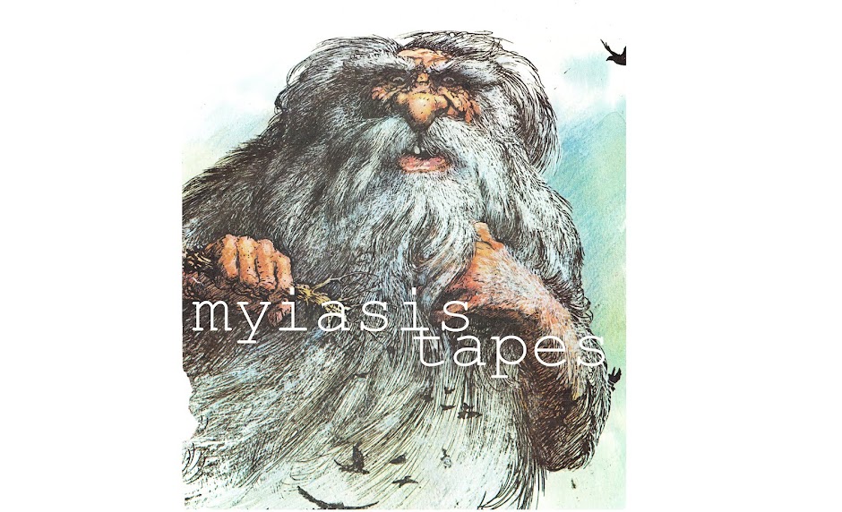 Myiasis Tapes