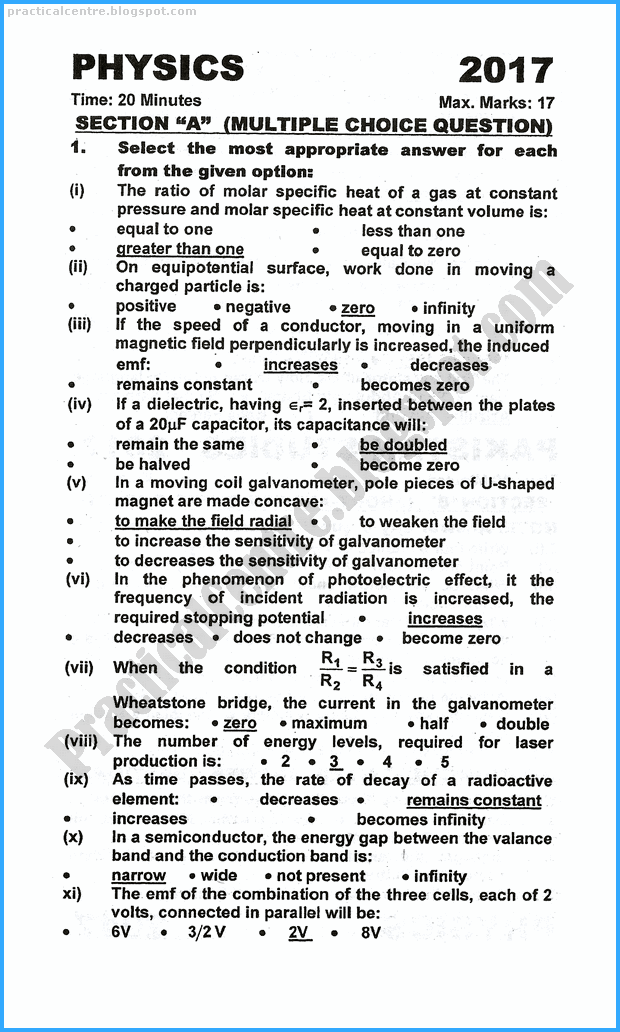 12th-physics-five-year-paper-2017