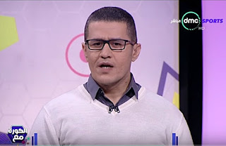 برنامج الكورة مع عفيفى حلقة الجمعة 29-12-2017 لـ أحمد عفيفى برنامج الكورة مع عفيفى حلقة الجمعة 29-12-2017 لـ أحمد عفيفى