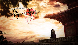 daftar drama korea teromantis sepanjang masa 2013, The Princess’s Man