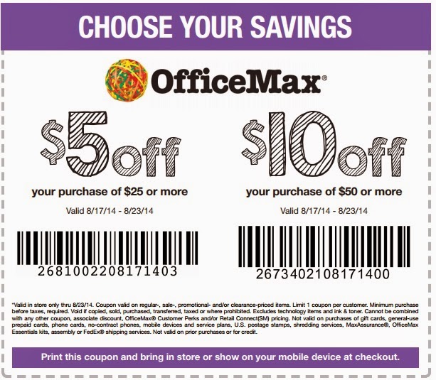 Office%2BMax%2Bcoupons 