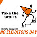 No Elevators Day / Ημέρα χωρίς Ασανσέρ