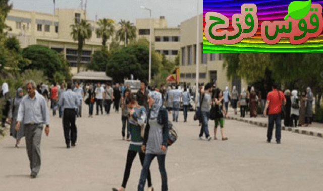 مسابقة جامعة طرطوس-قوس قزح-2019
