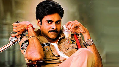 katamarayudu images