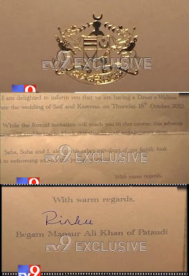 Saif - Kareena's Wedding Invitation Card