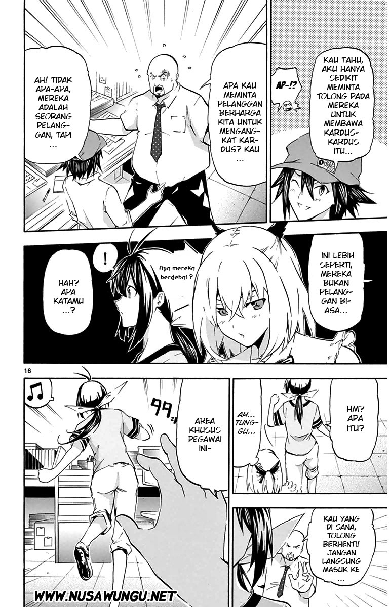 Keijo!!!!!!!! Chapter 02-17