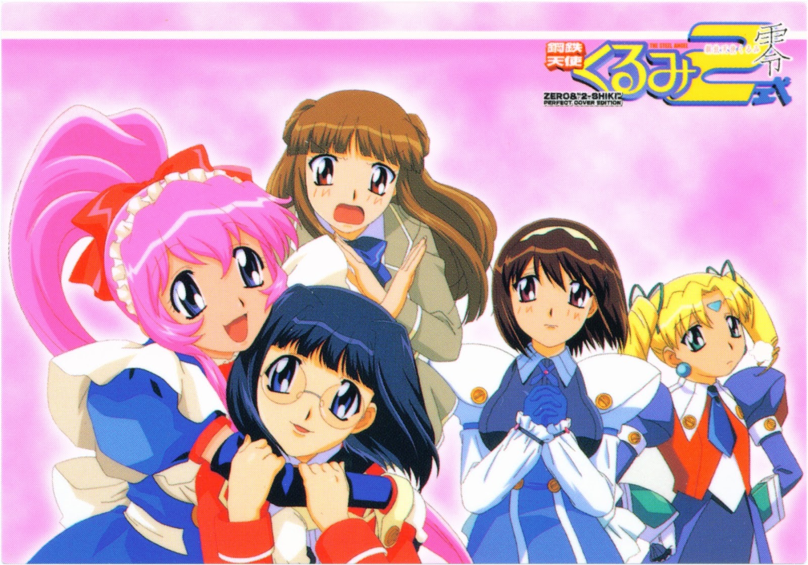 Suki Animes Online Steel Angel Kurumi 2° Stage Dublado