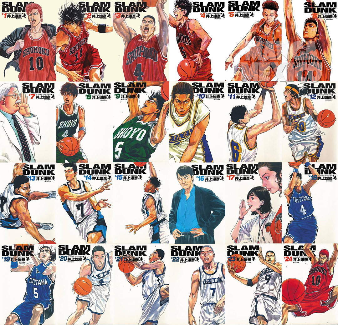 Slam dunk new edition covers : r/RealSlamDunk