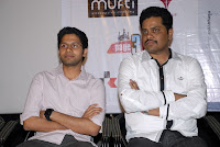 Its My Love Story Movie Audio Launch