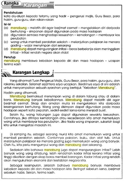 Hot Exam Tips: UPSR Bahasa Malaysia Exam Tips for SK 