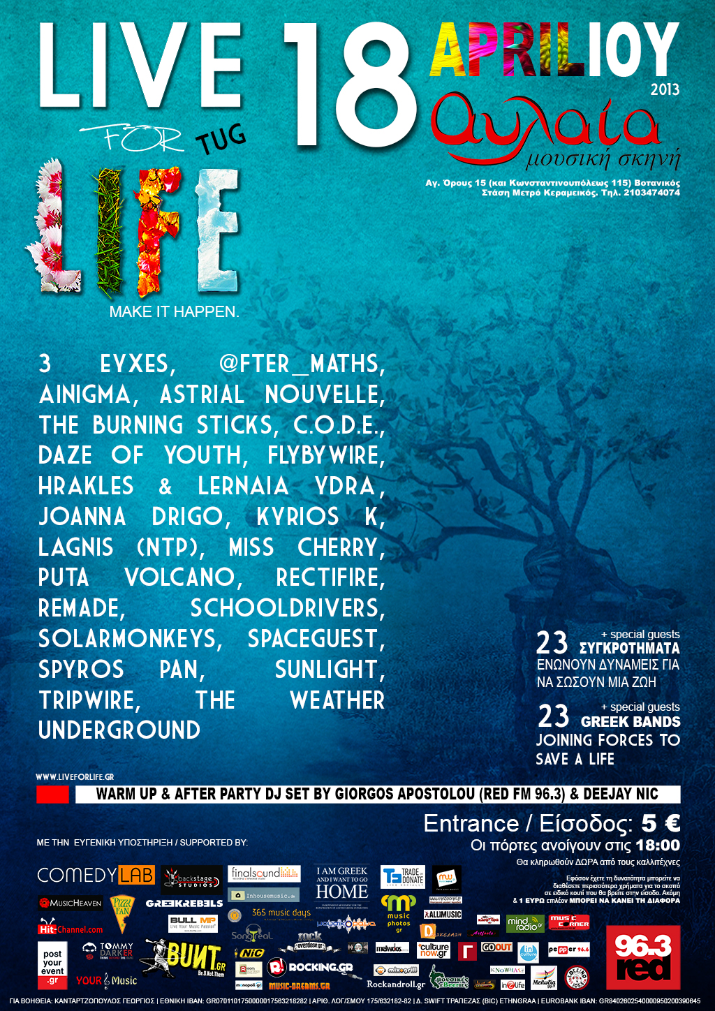 Live For Life Festival 23 Μπάντες Ενώνουν Δυνάμεις Για Να Σώσουν Μια Ζωή!