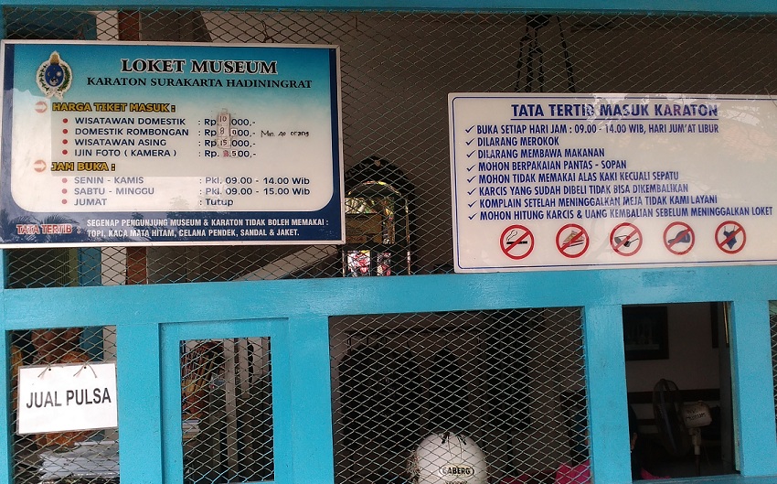 Harga Tiket Masuk & Jam Buka Kunjungan Wisata Ke Keraton Solo