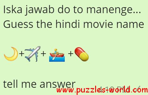 Guess the hindi movie name | Puzzles World