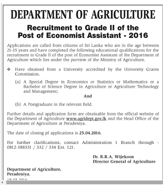 march-2016-agencylk-job-vacancies-in-sri-lanka-government-and
