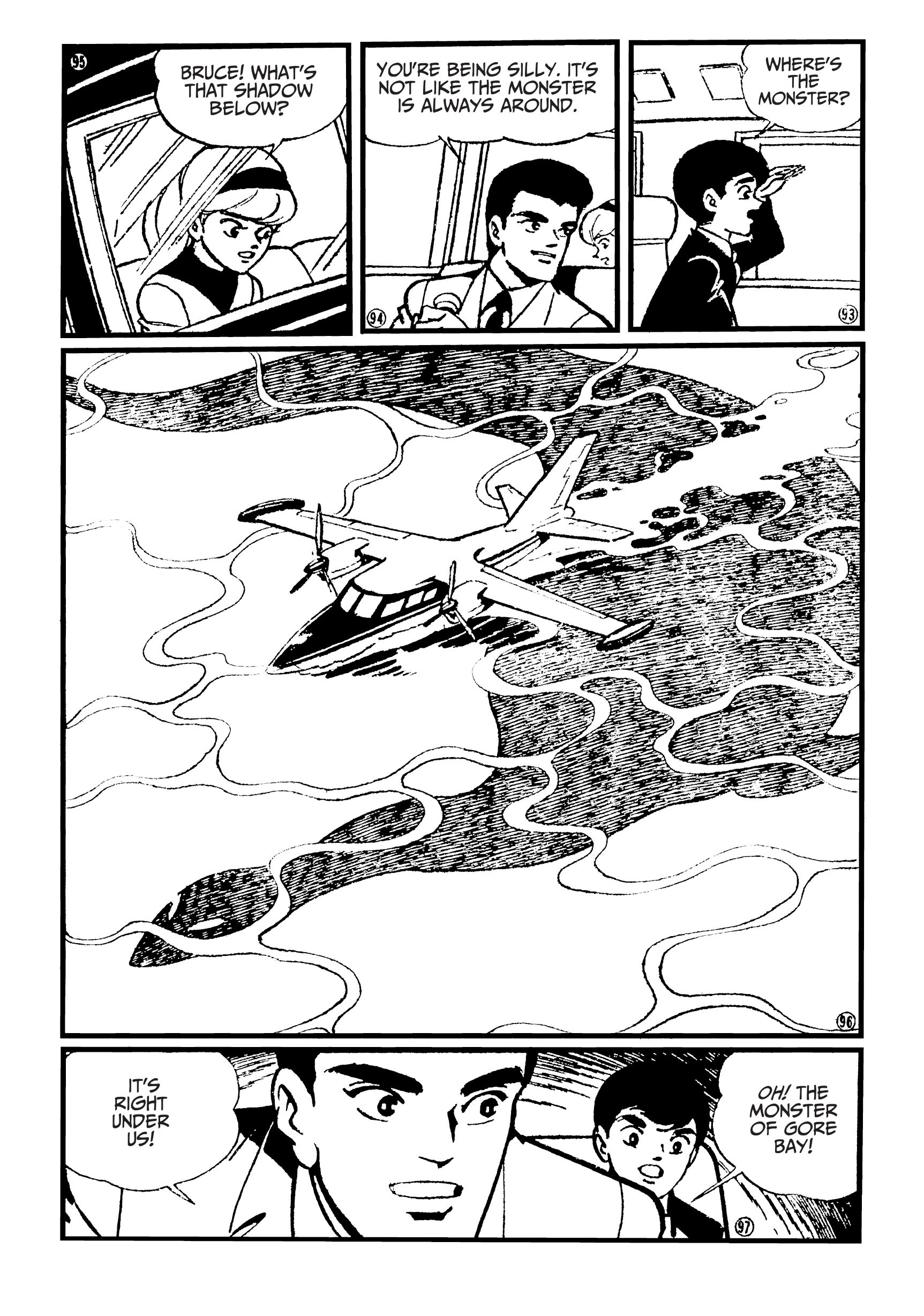Read online Batman - The Jiro Kuwata Batmanga comic -  Issue #35 - 17