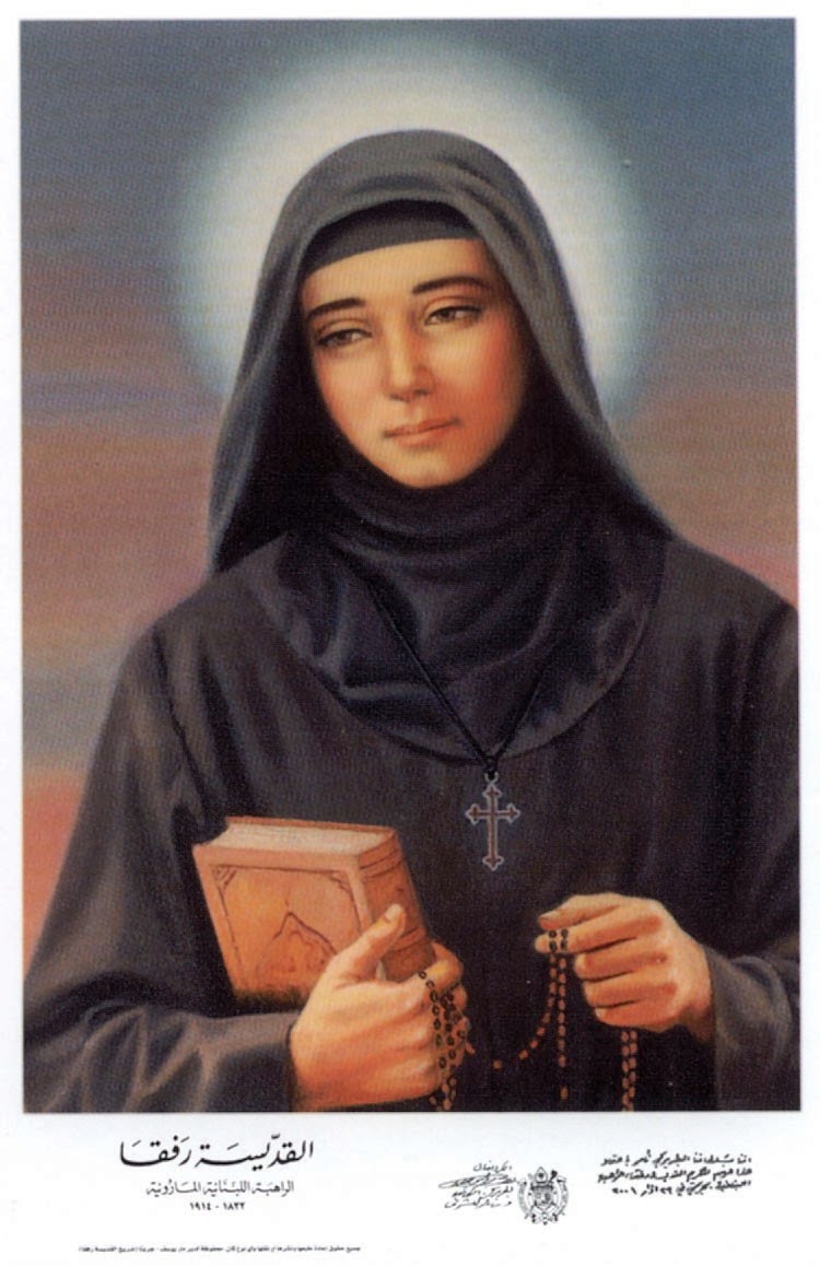 Santos, Beatos, Veneráveis e Servos de Deus: Santa Rafqa (Rebeca) Ar ...