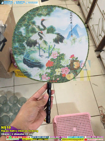 Kipas Sutra Ukuran Sedang Kipas Sutra Ukuran Sedang